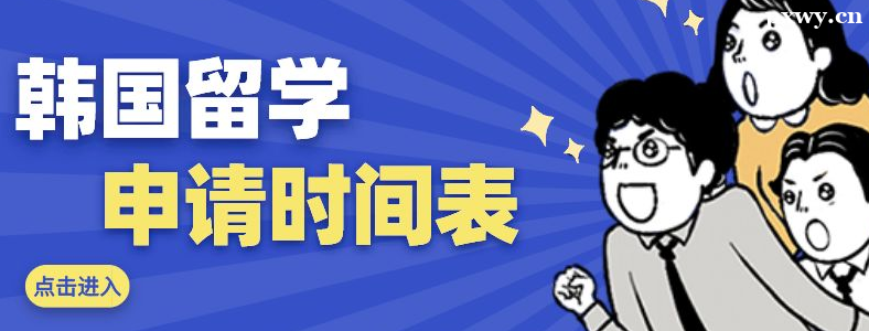 ������������ʱ��