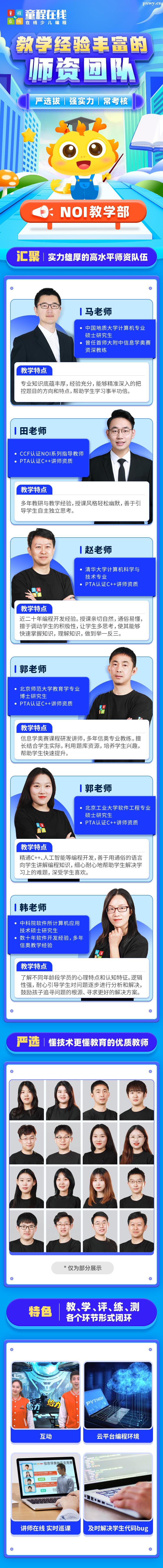 �麣ͯ��ͯ������