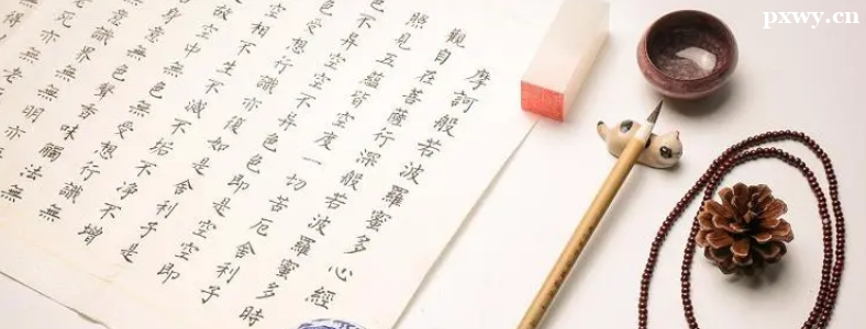 �Ϻ��鷨��ѵ��ȽϺõĻ���