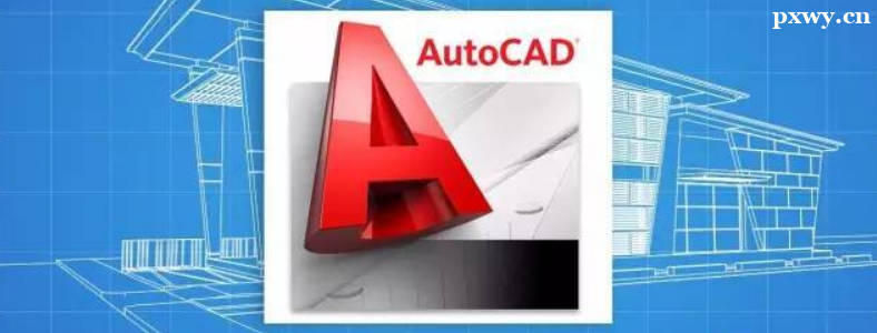 �ɶ�cad��ѵ�γ̼۸�