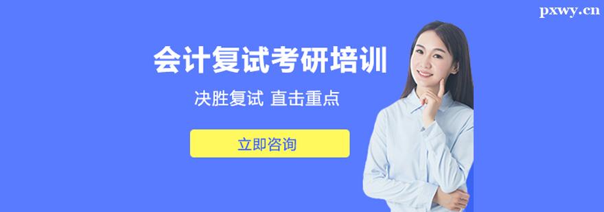 ��Ƹ��Կ�����ѵ��