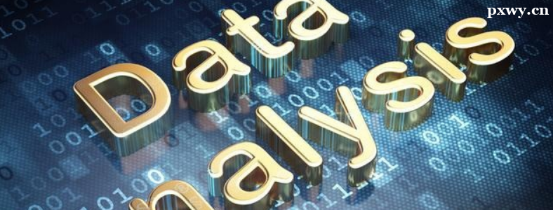 ���ݷ���ʦ��Ҫѧ������