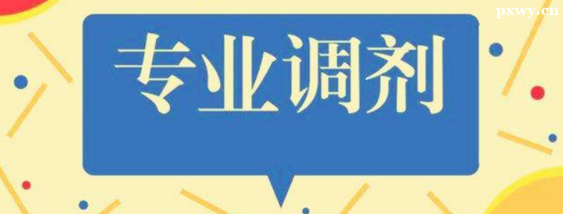 ���е����Ƿ��ӻ��ǲ�����