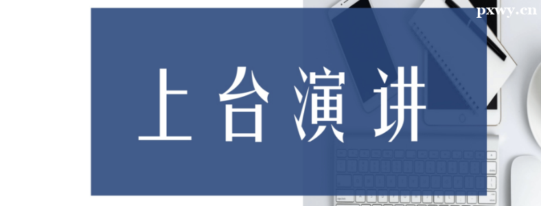 �ݽ�ǰ����Ҫ��ʲô