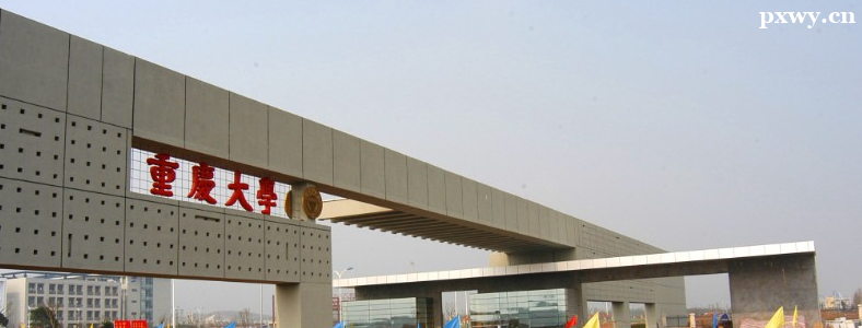 �����ѧ2023���о���¼ȡ������