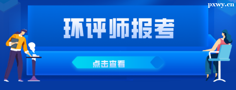 2023�껷������ʦ����