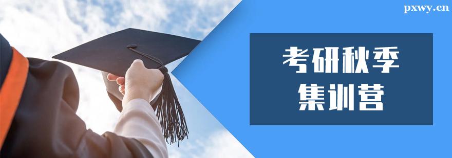 �����＾��ѵӪ�γ�