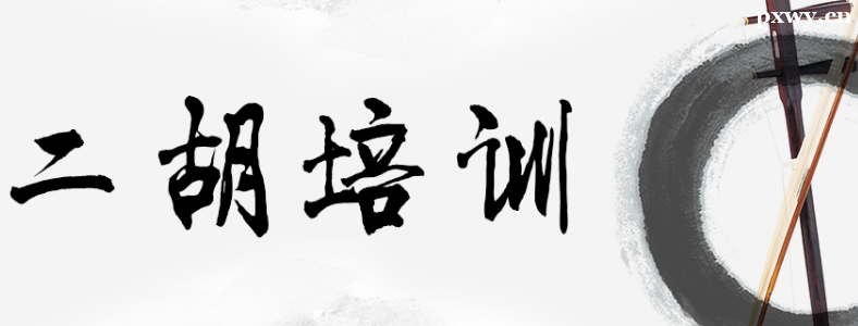 �Ϻ�ѧ�����ļһ����ȽϺ�