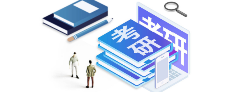 ����רҵ�θ�������