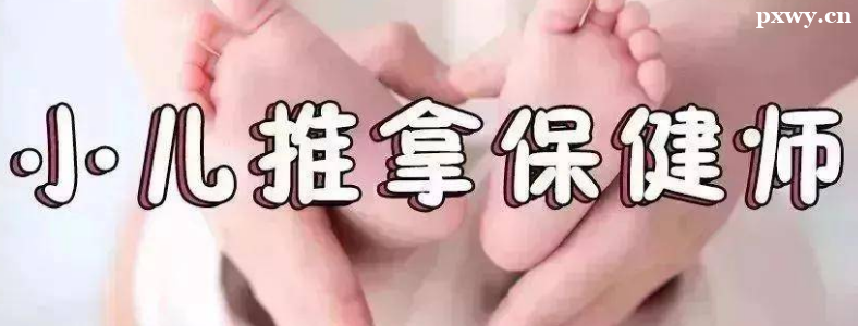 ����С������ʦ֤������