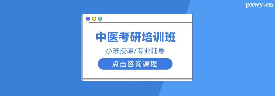 ��ҽ������ѵ��