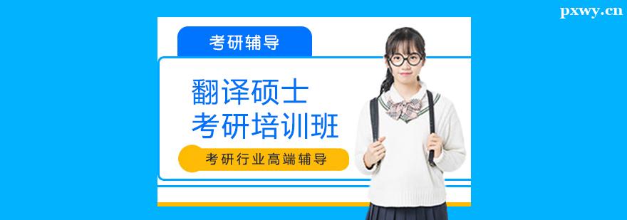 ����˶ʿ������ѵ��