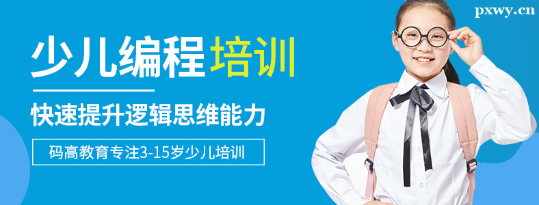 �ٶ���̿γ��շ�