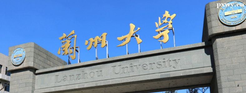 ���ݴ�ѧ�о���������Ϣ2023