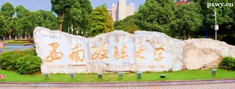 ����������ѧ2023���о�������ʱ��