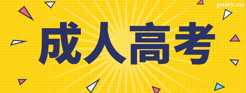 ���˸߿��籨������������ʲô����
