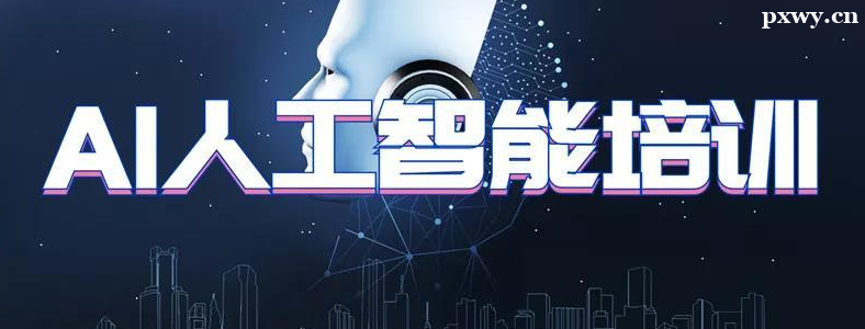 ѧ�˹�������ѵѧУ�ļҺ�