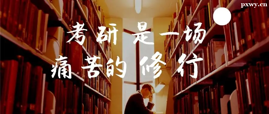 2024������ѵ��