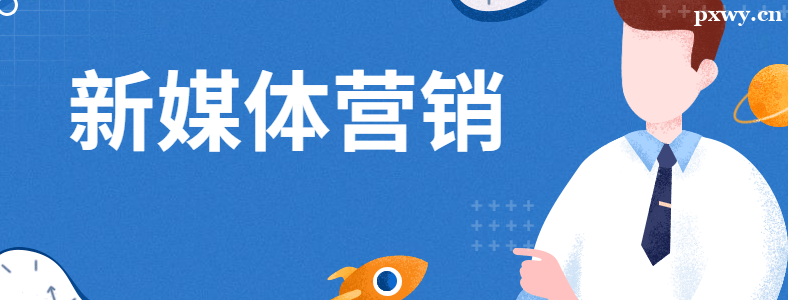 ��ý��Ӫ������ʲô��