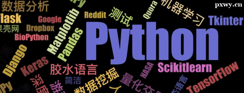 ѧPython��ҵǰ�����