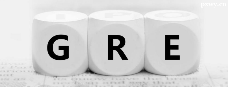 GRE����ת����ʲô