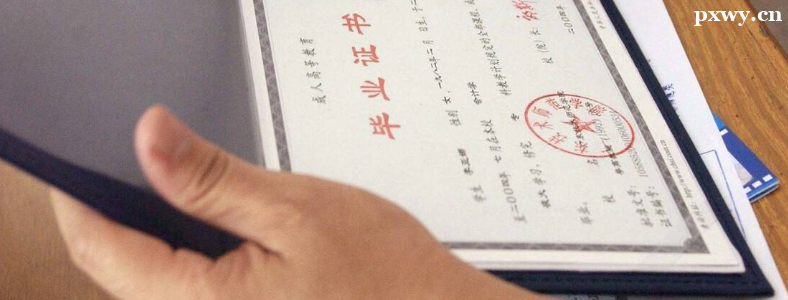 ���˸߿�����֤��������