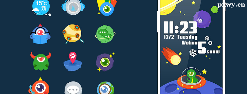 ��ɽUI�����ѵѧУ