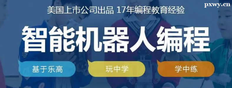 ͯ��ͯ����ô�շ�