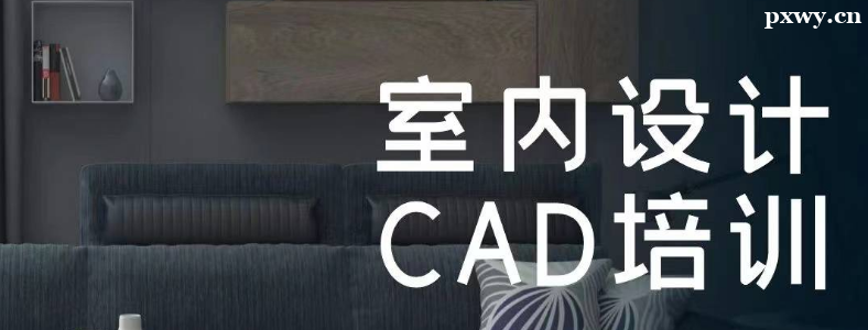 CAD��ͼ��ѧ����