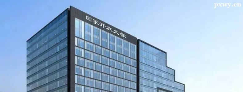 ������ѧ��רѧ���Ƕ���