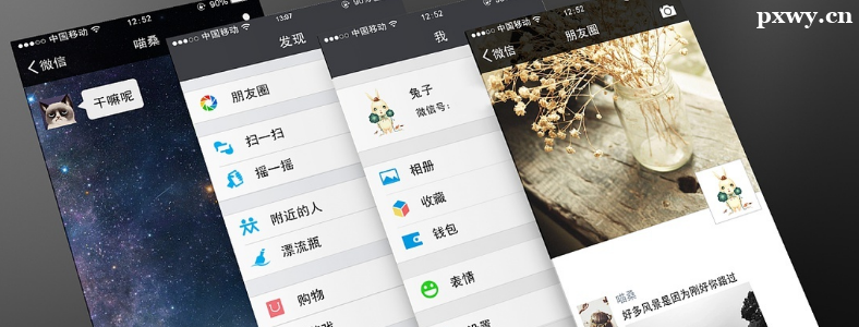 ��ѧUI��ƴ���������