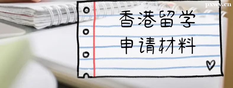 �����ѧ�����������Щ