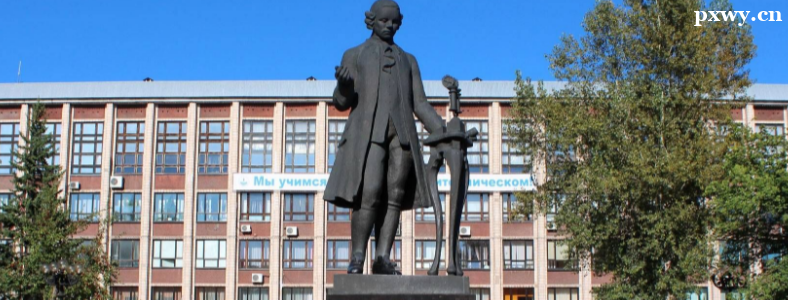 ����˹��ѧ�о�������