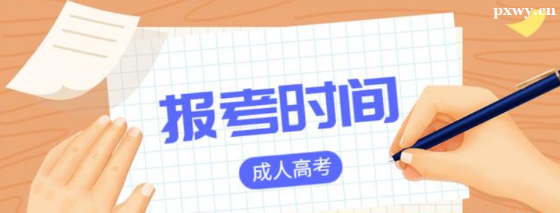 2023����˸߿�����ʱ��