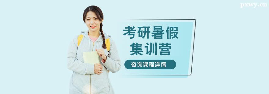 ������ټ�ѵӪ������