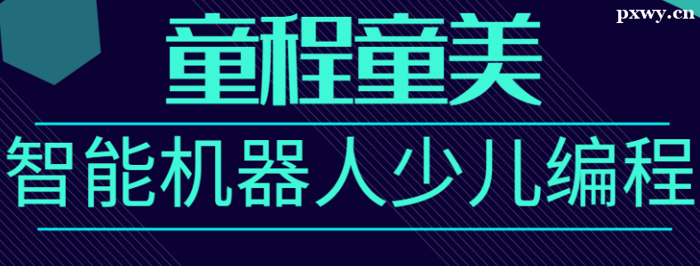 ͯ��ͯ���ٶ���̿ɿ���