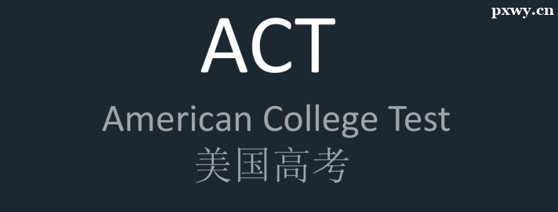 2023��ACT����