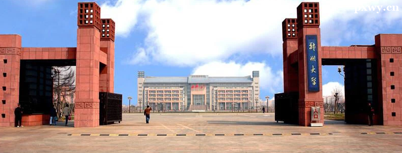 �����࿼��ѧУ