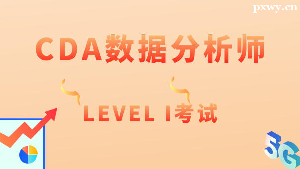 �����ݷ���ʦ��ѵ