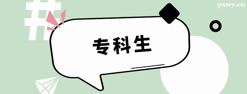 ����ר�����Ƶ�;��