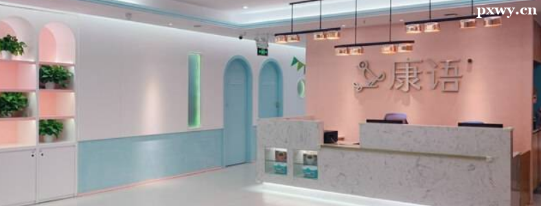 �����ͯ����������ô��