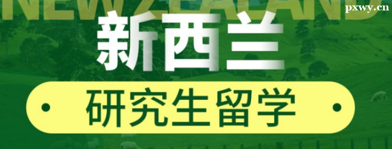 ��������ѧ���е�����