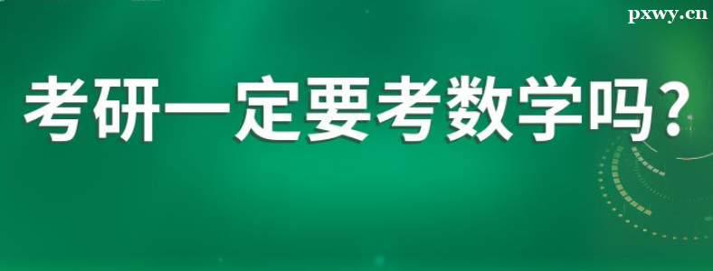 ���о�����ѧ�Ǳؿ���