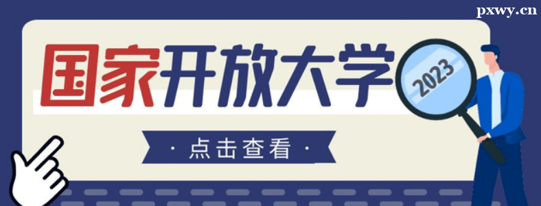 ������ô����