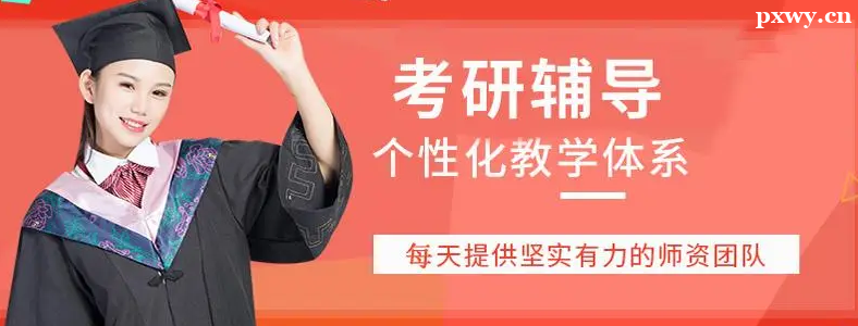 ���о���Ҫ����ѵ�������Ǯ