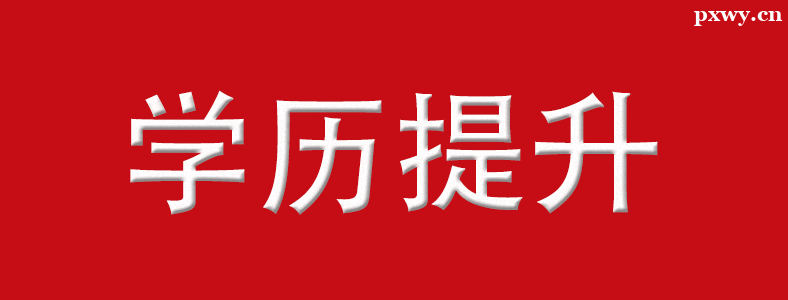 ���˸߿�Ԥ������ʲô��˼