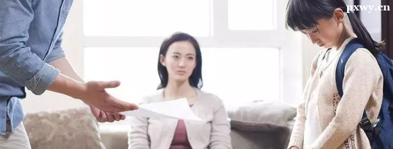 ��ͥ������ʽ���ļ���