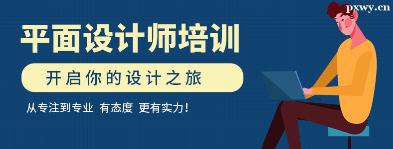 ƽ�������ʦҪ��