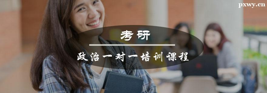 ��������һ��һ��ѵ�γ�