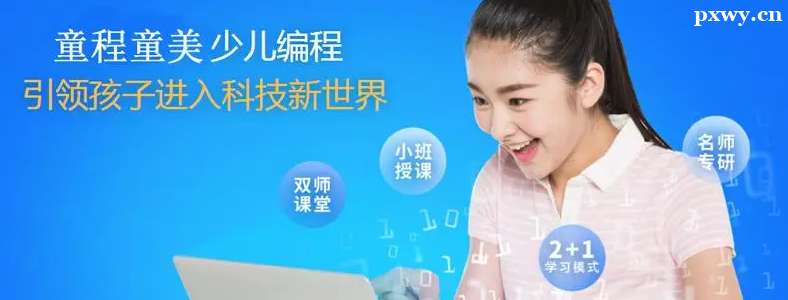 ���˼ά�Ժ��ӵĺô�